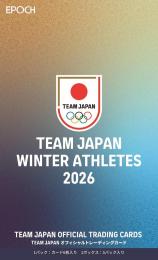 ミントモール / MINT-WEB店 (ボックス通販) / ◇予約◇2026 TEAM JAPAN