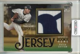 ミントモール / MINT 池袋店 / 2024 BBM 2ndバージョン 武内夏暉