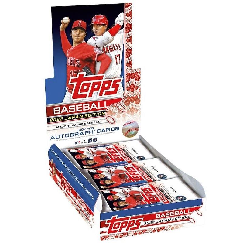 ミントモール / MINT-WEB店 (ボックス通販) / MLB 2022 TOPPS JAPAN