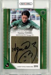 ミントモール / MINT 立川店 / 2016 Jリーグ オフィシャル