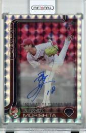 BBM森下暢仁選手直筆サインフォト 初本塁打記念　広島東洋カープ ミントモール / MINT 千葉店 / 2025 Topps NPB 森下暢仁 直筆サイン