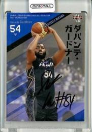 2021-22 BBM B.LEAGUE FAST BREAK 2nd Half ダバンテ・ガードナー 直筆サインカード【66/85】
