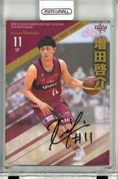 2021-22 BBM B.LEAGUE FAST BREAK 2nd Half 増田啓介 直筆サインカード【40/66】