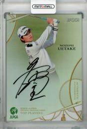 ミントモール / MINT 浦和店 / EPOCH 2023 JLPGA TOP PLAYERS 植竹希望