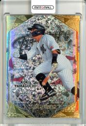 超激レア？お宝♪入手確実困難♪野球硬球♪サイン入り♪大リーグ？ 12161804_675fed0cb9955.jpg