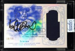 ミントモール / 検索結果 イチロー