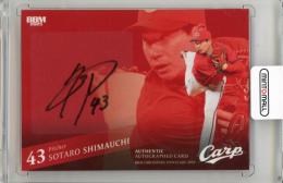 ヨ・ジング　直筆サイン入りポスター2025 ヨ・ジング 直筆サイン入りポスター2025 ヨ・ジング 直筆サイン入り