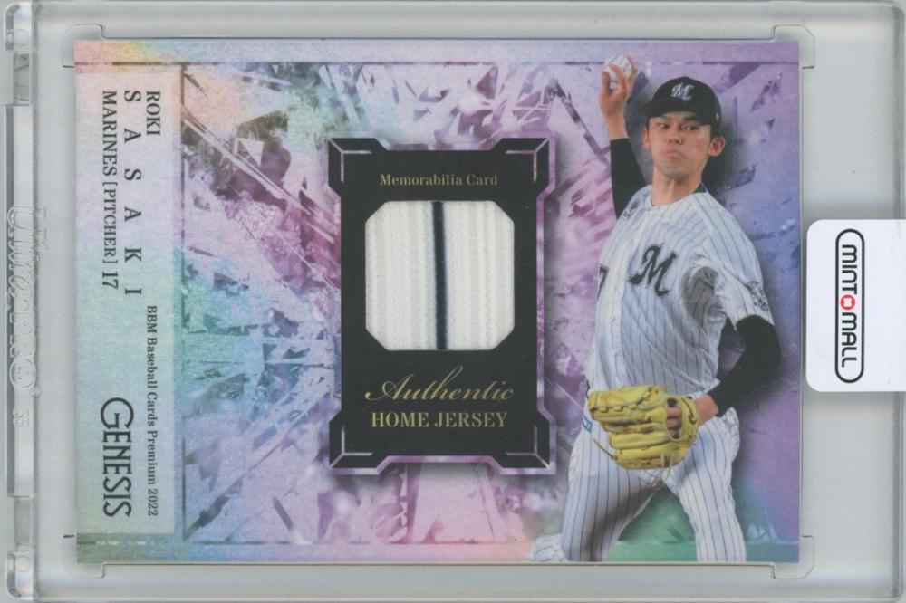 ミントモール / MINT 横浜店 / 2022 BBM GENESIS / 佐々木朗希(千葉