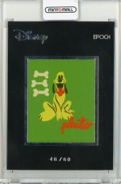 ミントモール / MINT 仙台店 / 2024 EPOCH Disney プルート PC-47【46/60】