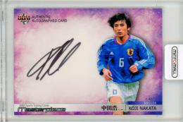 【ジャージナンバー】 BBM2021 マスターピース 中田浩二 直筆サインカード ミントモール / MINT 福岡店 / BBM2021 Masterpiece 中田浩二 直筆