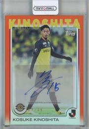 ミントモール / MINT 池袋店 / 2025 Topps Jリーグフラッグシップ 木下