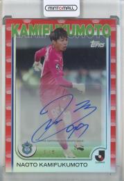 ミントモール / MINT 池袋店 / 2025 EPOCH Jリーグフラッグシップ 上