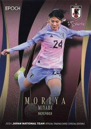 ☆EPOCH 2024 サッカー日本代表オフィシャルトレーディング