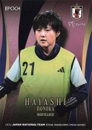 ミントモール / MINT BASE店 (TCシングル通販) / 2024 EPOCH サッカー