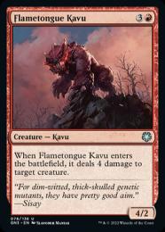 火炎舌のカヴー/Flametongue Kavu Foil 英語 4枚 MTG 金枠】《火炎舌のカヴー/Flametongue Kavu》[WC02] 赤 Sim Han How