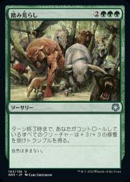 foil MTG 踏み荒らし ミントモール / MINT GAMES MTG(東日本橋) / 【GN3】【JPN