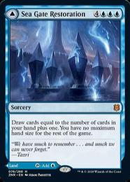 MTG 海門修復 12191414_6763abc7cb244.jpg
