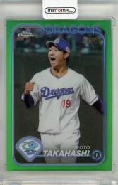 【国内在庫】 Topps 2024 / 千葉店 MINT / ミントモール NPB 髙橋宏斗 Chrome スポーツ選手