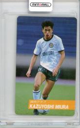 ミントモール / MINT 吉祥寺店 / 1991-1992 カルビー 三浦知良 #74