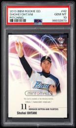 2013 大谷翔平 PSA10 BBM ルーキーエディション投手 ミントモール / MINT VAULT店 (MSV委託品通販) / 2013 BBM