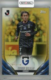 宇佐美選手 Fortuna Düsseldorf サイン入りユニフォーム ウェア