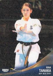 織田信長 トレーディングカード 2009年 キラ　レア 戦国大戦 織田信長【SS089】 - メルカリ