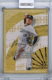 オリックス・バファローズ - 山本由伸50枚限定Miyabiカード　オリックス・バファローズBBM Glory 2022 BBM GLORY 山本由伸 10/50 直筆サイン オリックス