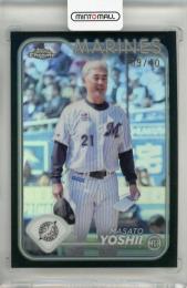 170 【吉井理人/千葉ロッテマリーンズ】Topps 2024 NPBベース