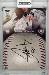 鈴木昭汰　直筆サイン　直書き　ロッテ　BBM ルーキーカード　49枚限定 cardya2_zb2022-m-r17