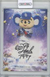 ミントモール / MINT 横浜店 / 2025 BBM GENESIS / ドアラ(中日