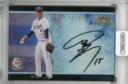 2020 EPOCHカード  宮川　哲 5/10 直筆サイン 西武ライオンズ 12211605_6583e3b1e0bdc.jpg