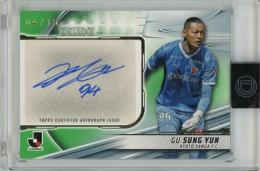 【大特価】YuNi　直筆サインカードセット ミントモール / MINT 立川店 / 2024 TOPPS Jリーグ DELUXE エンリケ