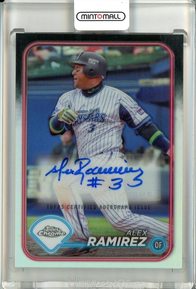 2024 TOPPS NPB CHROME ベースボールカード ラミレス Autographs  横浜DeNA