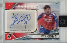 ボクシング四元志桜里88枚限定直筆サイントレカ ミントモール / MINT 名古屋店 / 2025 EPOCH Jリーグオフィシャル