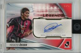 ミントモール / MINT 千葉店 / Topps Jリーグ デラックス 2024 大久保