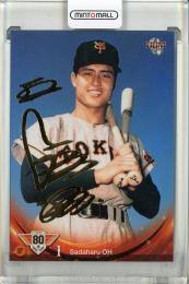 激激レア物 　14Karat Soul サイン 07051741_62c3f930e3973.jpg