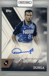 【最新版】TOPPS Jリーグ ブラジル代表 ジュビロ磐田 ドゥンガ 直筆サイン m78905650482_1.jpg?1735750749