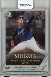 ミントモール / MINT 横浜店 / 2025 BBM GENESIS / 柴田獅子(北海道