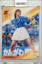 ミントモール / MINT 千葉店 / BBM FUSION 2025 瀧脇笙古 始球式カード