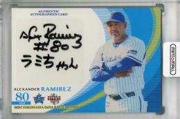 横浜ベイスターズ　ラミレスサイン入り　一式 ミントモール / MINT 浦和店 / 2024 Topps NPB Chrome