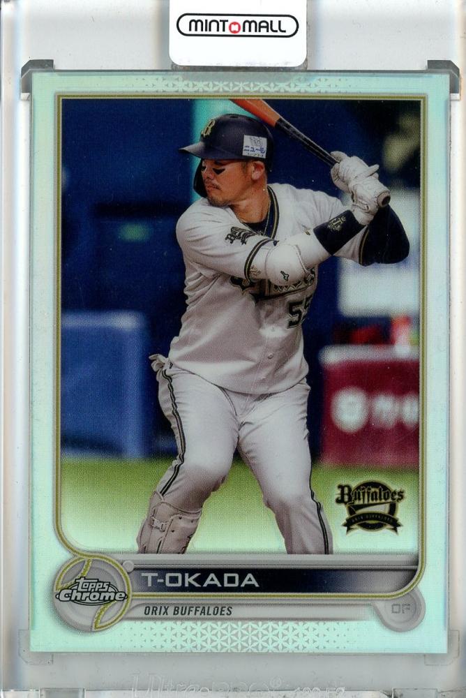 ミントモール / MINT 池袋店 / 2022 Topps NPB Chrome オリックス T 