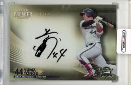 EPOCH パリーグ プレミア　オリックスバファローズ　宗佑磨　直筆サインカード EPOCH パリーグ プレミアオリックスバファローズ宗佑磨直筆サインカード