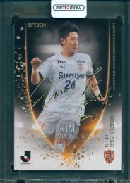 ミントモール / MINT 広島ミナモア店 / 2025 EPOCH Jリーグ