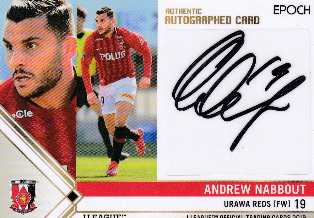 ミントモール / MINT 浦和店 / 2019 Jリーグ オフィシャルカード 浦和レッズ アンドリュー・ナバウト 直筆サインカード 48/53