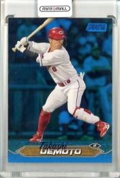 5個セット激レア【限定商品】TOPPS　公式カードスタンド　ホワイ Amazon.com: 1997 TOPPS BASEBALL FACTORY SEALED SER 1 & 2 495 CARD