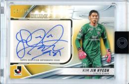 チョン ホヨン サインカード シルバー Prizm Kリーグ 40周年カード チョン ホヨン サインカード シルバー Prizm Kリーグ 40周年カード