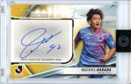 lycee 原画　直筆サインカード　イベント限定品　篠原小唄 lycee 原画 直筆サインカード イベント限定品 篠原小唄 検索結果