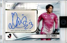 セール中…ゾーイ・クラヴィッツ直筆サイン入り超大型写真…ダイバージェント セール中…ゾーイ・クラヴィッツ直筆サイン入り超大型写真…ダイバー