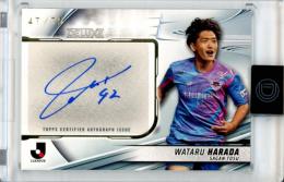 ほ*ん様 【激レアカラー】KLASH9 Low 白川代表サイン入り ミントモール / MINT 新宿店 / 2024 EPOCH 千葉ロッテマリーンズ STARS