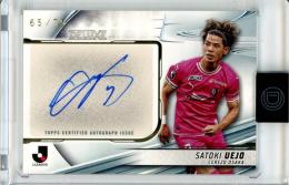 Jリーグトップスカード ジーコ直筆サイン入りカード ミントモール / MINT 池袋店 / 2023 TOPPS Jリーグフラッグシップ